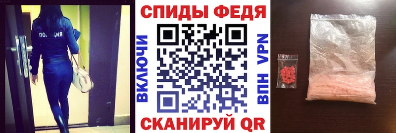 закладки Кашин Амфетамин VHQ