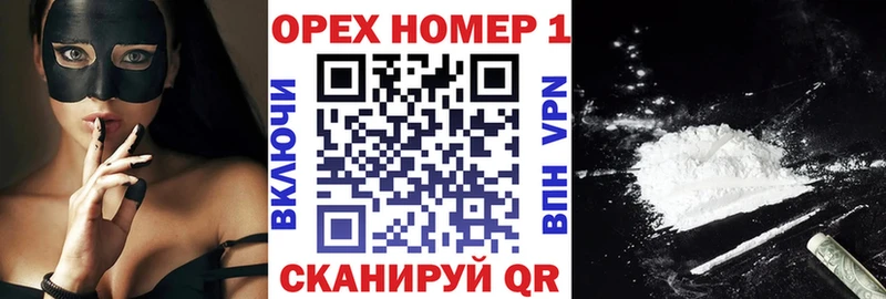 COCAIN FishScale  Кашин 
