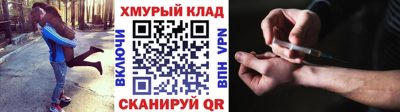 KRAKEN как зайти Кашин Героин афганец