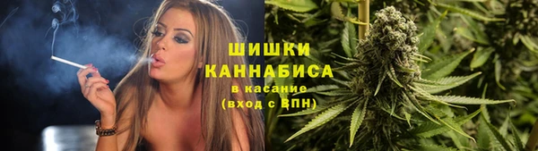 экстази Осташков