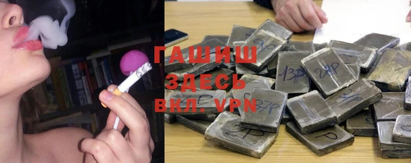 а пвп мука Нягань