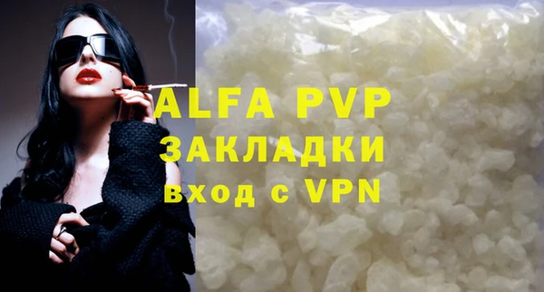 каннабис Остров