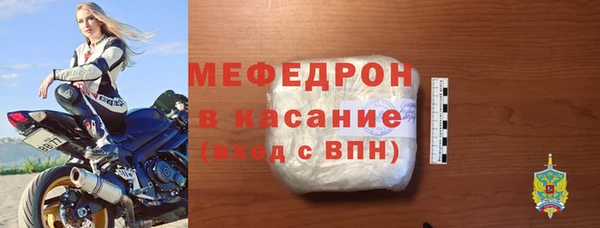 каннабис Остров