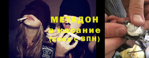 каннабис Остров