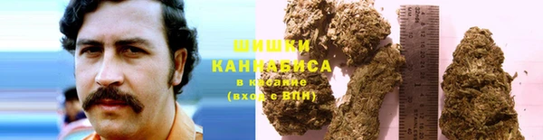 каннабис Остров
