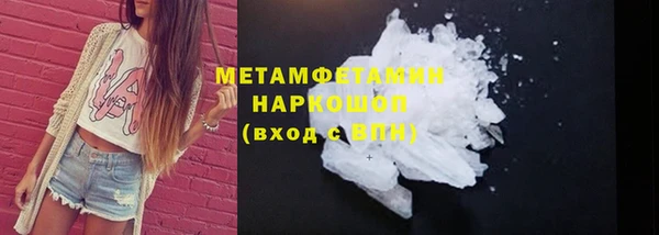 каннабис Остров