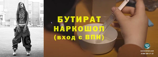 каннабис Остров