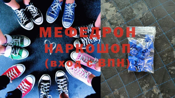каннабис Остров