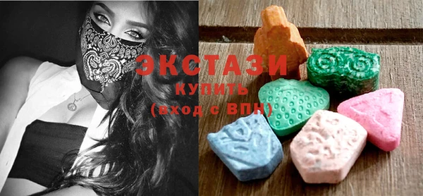 каннабис Остров