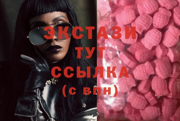 каннабис Остров