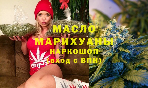 альфа пвп Няндома