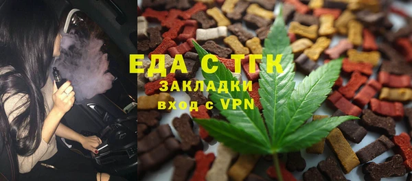 apvp Новокубанск