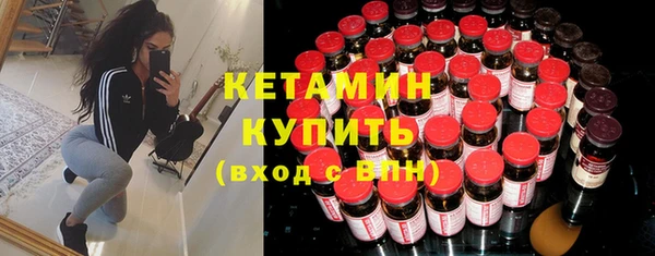альфа пвп Няндома