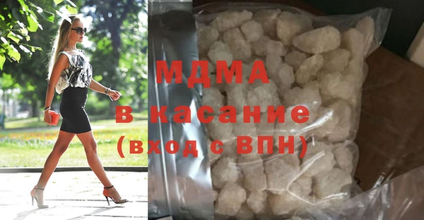прущая мука Нязепетровск
