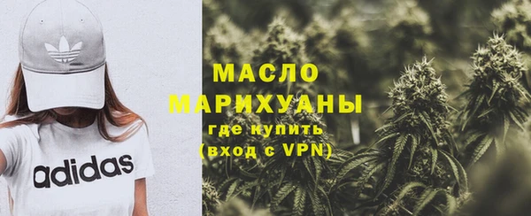 а пвп мука Нягань