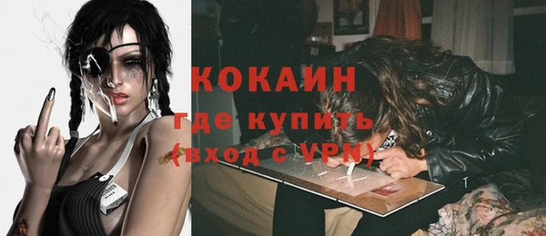 а пвп мука Нягань