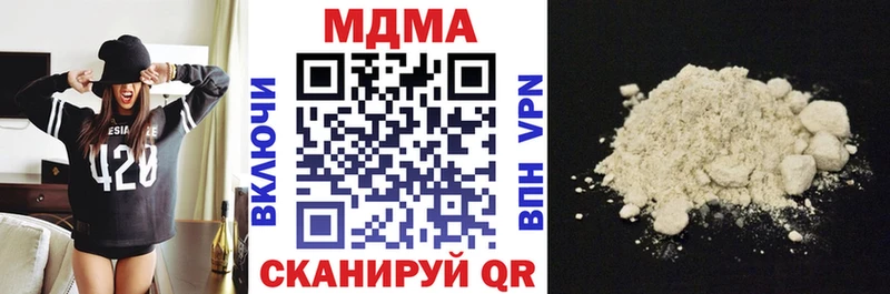 кракен вход  даркнет сайт  Кашин  МДМА молли 