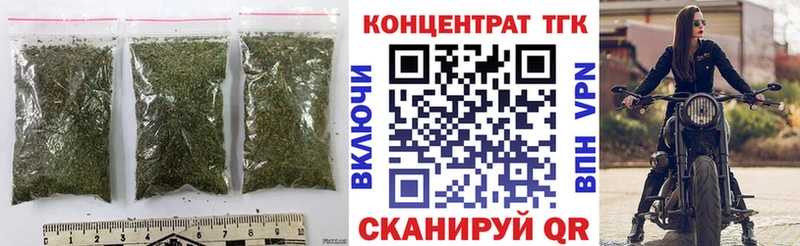 Дистиллят ТГК жижа  где купить наркоту  Кашин 