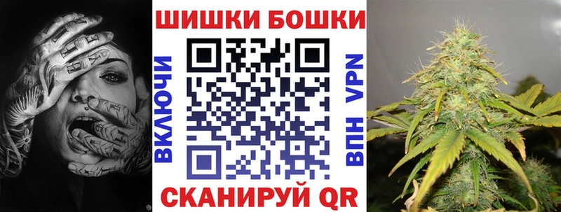 МАРИХУАНА гибрид Кашин